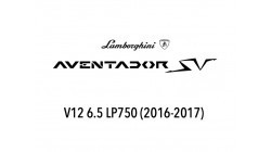 Aventador SV LP750